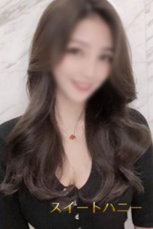 なや
